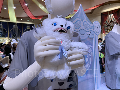 ハミクマソウルぬいぐるみ(USJハミクマグッズ2024)