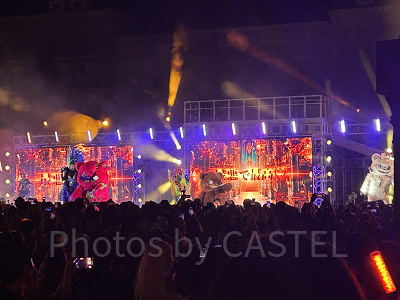 ハミクマ・スウィート・スクリーム・パーティ