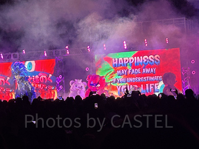 ハミクマスウィートスクリームパーティ