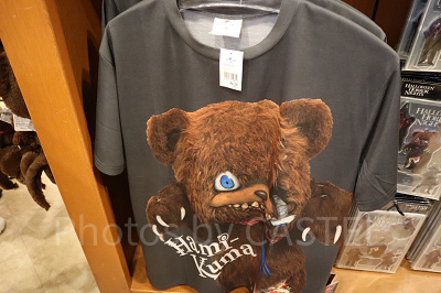 ハミクマのTシャツ(USJハミクマグッズ2023)