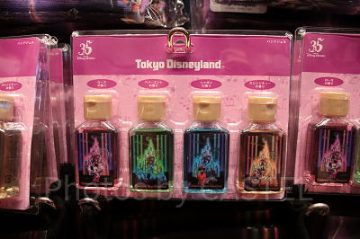 ハンドジェルセット