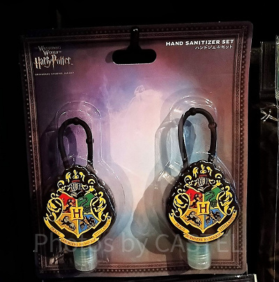 ハンドジェルセット