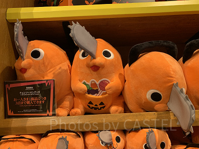 USJ】チェンソーマングッズ全16種類＆フード一覧！販売期間、販売場所