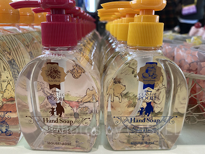 ディズニーランドの香水&フレグランスまとめ！40周年限定の香水が販売中