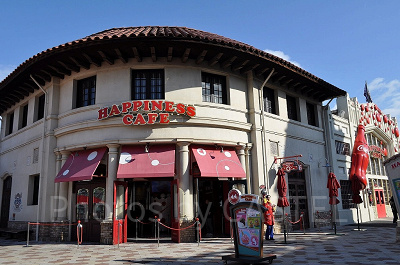 ハピネスカフェ