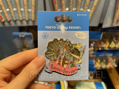 TDR シンデレラ キーホルター 鍵型 検索 東京ディズニーリゾート ディズニープリンセス 煙たかっ シンデレラ城