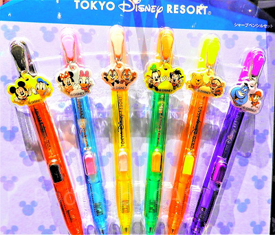 嬉しいペアデザイン