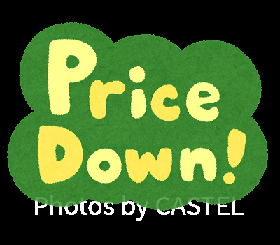 ハッピーピアリデイズ