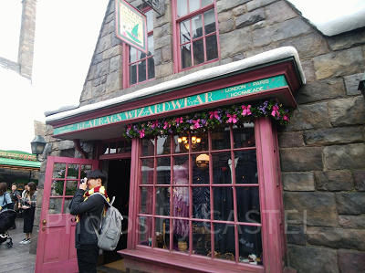 ハリーポッターエリア