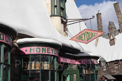 ハリポタエリア/ハニーデュークスのお店