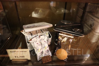 ハリーポッターグッズ/アソートスイーツ