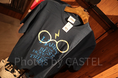 ハリーポッターグッズ/ユニセックス