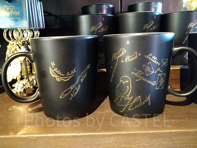 ハリポタアイテム柄カップ