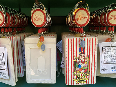 ハリーポッター パスケース(バーティー・ボッツ)