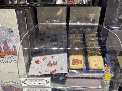 ハリーポッタースクエアクッキーアクリルチャーム入り