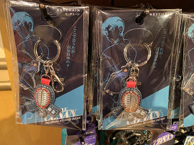 服部平次キーチェーン（USJ×名探偵コナングッズ2024）