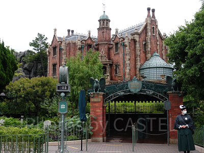 ホーンテッドマンション