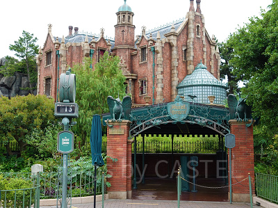 ホーンテッド・マンション