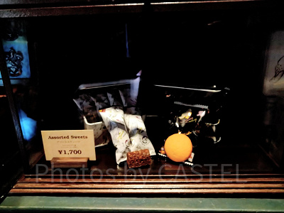 ヘドウィグとニンバス2000のアソートスイーツ