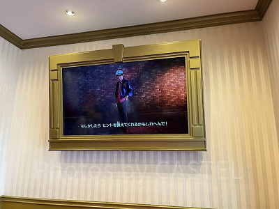 捜査資料を受け取る場所には服部平次の姿も！