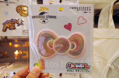 3/12発売】USJ20周年グッズ143選！E.T.やバックトゥザフューチャー、BEAMSコラボ登場！