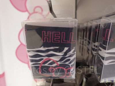 ハローキティ ボクサーパンツ