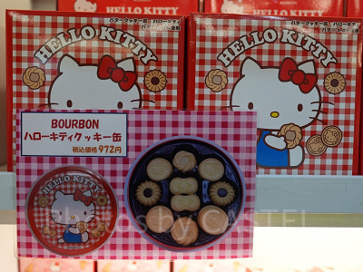 ハローキティクッキー缶