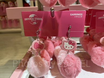 ハローキティふわふわイヤリング