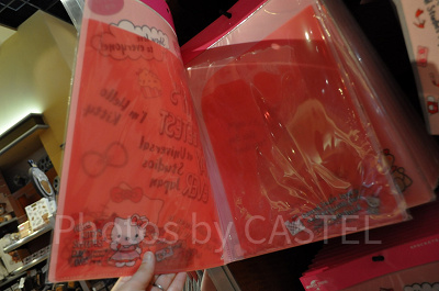 ハローキティ「Hello Kitty’s Sweetest Day Ever」クリアファイル