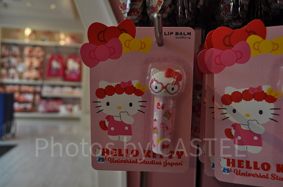 ハローキティ　リップクリーム