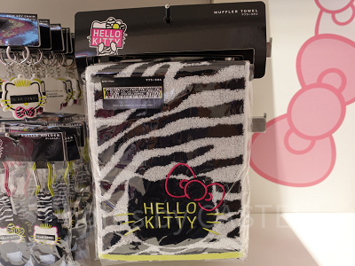 ハローキティ マフラータオル