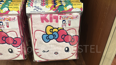 ハローキティマフラータオル