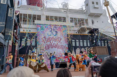 ハロー、ニューヨーク！