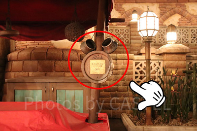 食器とメニューで隠れミッキー