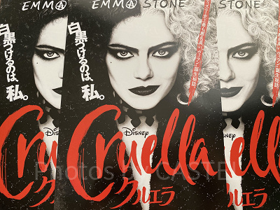 歴代ディズニー映画一覧：『クルエラ』