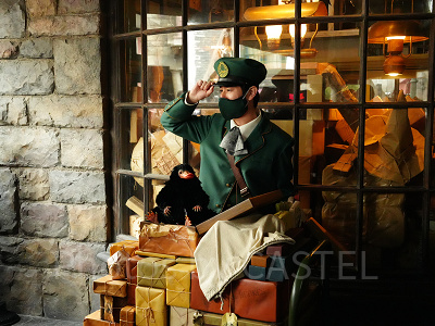 ホグズミード・マジカル・クリーチャーズ・ミート