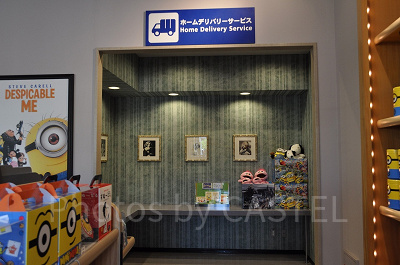 ホームデリバリーの入り口(スタジオギフトイースト)