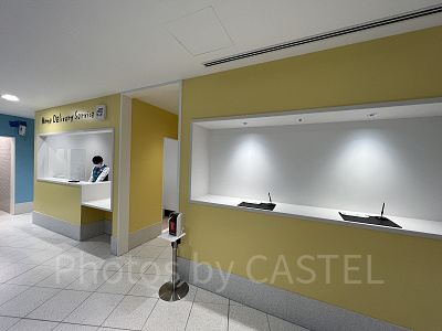 ホームデリバリーサービス