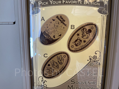 2025年11月版】ディズニーランドのスーベニアメダル全種類の場所＆値段！