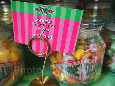 ハニーデュークス瓶入りキャンディ