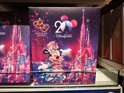 香港ディズニー20周年グッズ】ミッキー＆フレンズ・グランド