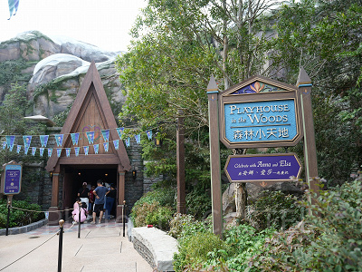 香港ディズニーのスタンバイパス：発行有無は日によって変わるので注意！