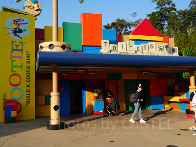 香港ディズニートイストーリーランド：アトラクション
