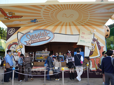 香港ディズニートイストーリーランド:ジェシーのスナック・ラウンドアップ