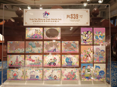 【未開封】　香港ディズニー　20周年　コレクタブルカード　10パックセット 未開封】 香港ディズニー 20周年 コレクタブルカード 10パックセット