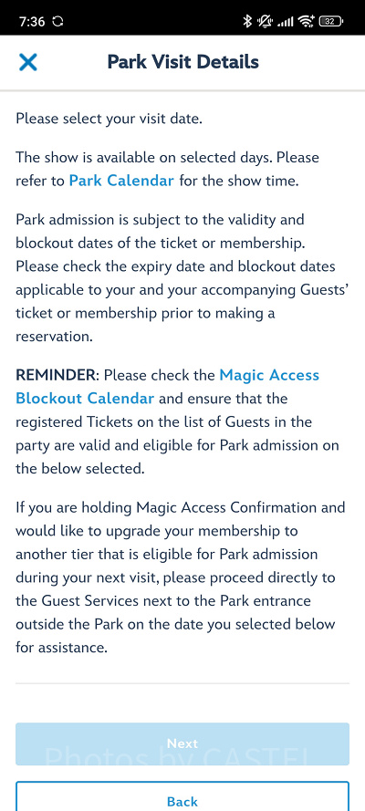 香港ディズニー入園予約：この画面もスクロールしてNext！