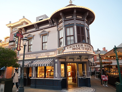 香港ディズニーランド:センター・ストリート・ブティック