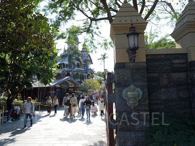 香港ディズニーランド:ミスティック・ポイント