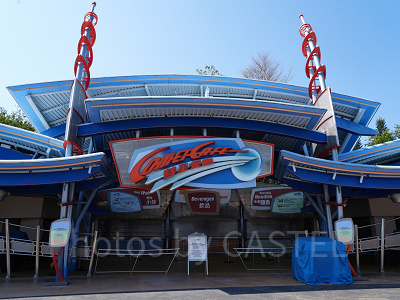 香港ディズニーランドのレストラン:コメットカフェ