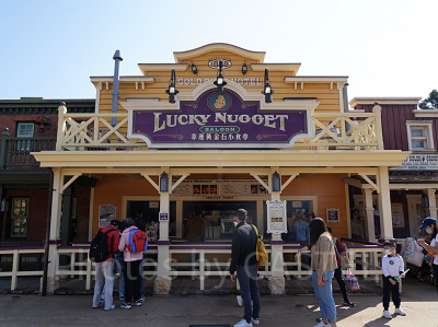 香港ディズニーランドのレストラン:ラッキー・ナゲット・カフェ